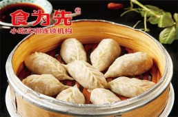 ����ɳ�h��ɫС����Ӗ�n��