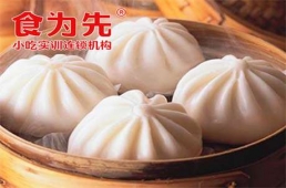 ������Ͱ����z�^��Ӗ�n��