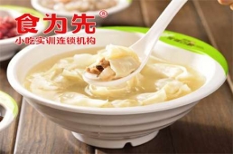 ���ݸ����Q�ʳ��Ӗ�n��