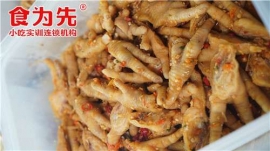 ����̩ζ�uצ��Ӗ�n��