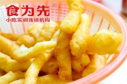 �M�ݺ���С�͗l��Ӗ�n��