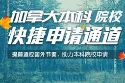 �V�ݼ��ô��W�A�������Ո