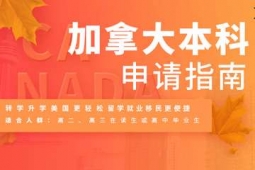 �V�ݼ��ô󱾿���W��Ո����