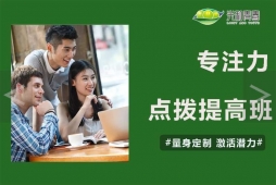 ��ע���c����߰�