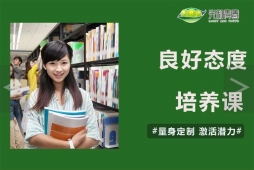 ���ÑB(t��i)�����B(y��ng)��Ӗ�n