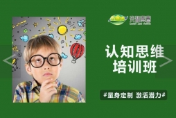 �J֪˼�S��Ӗ�n