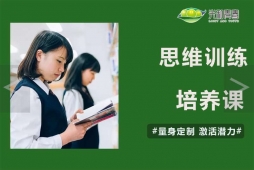 ˼�SӖ�����B�n