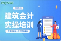 ����������Ӌ������Ӗ��