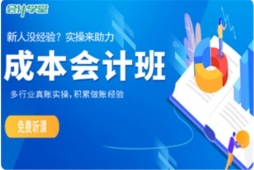 �������I(y��)�ɱ����ٌ�Ӗ��