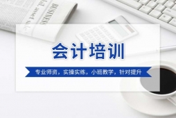 �L����Ӌ��Ӗ��