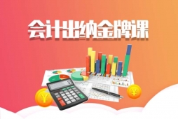 �L����Ӌ���{��Ӗ�� ���n