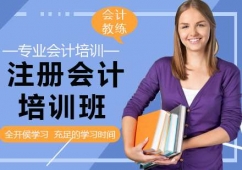 ���ע�ԕ�Ӌ����Ӗ��