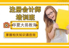 ���ע�ԕ�Ӌ���n�̾�Ʒ��Ӗ��