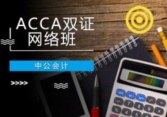 ���ACCA�p�C��Ӗ�W�j��