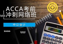 ���ACCA��Ӗ��ǰ�_�̾W�j��