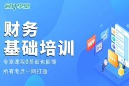 �ɶ�ؔ�ջ��A��Ӗ��