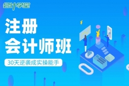 �ɶ�ע�ԕ�Ӌ�����I(y��)��Ӗ��