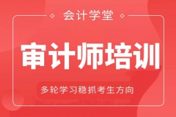 �ɶ���Ӌ����Ӗ��