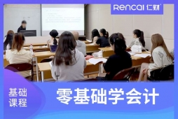 �ɶ�����A��Ӌ��Ӗ��