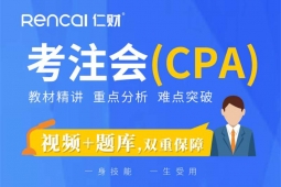 �ɶ�ע�ԕ�Ӌ���n����Ӗ��