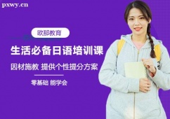 �ό�����؂����Z�n����Ӗ��