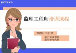 ���ݱO(ji��n)�����̎����I(y��)��Ӗ�n��