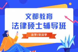 ��h���ɴTʿ���W�c�Ƿ��W�����o����