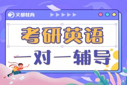 ���P����Ӣ�Zһ��һ�o����