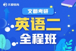 ���P����Ӣ�Z����Ӗȫ�̰�