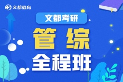 ���P���йܾC��Ӗȫ�̰�