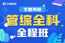 ���P�ܾCȫ����Ӗȫ�̰�