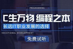 FC/C++ܛ̎Ӗ