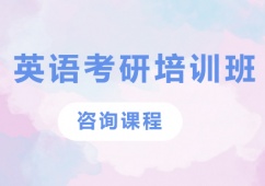 �V��Ӣ�Z������Ӗ��