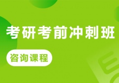 �V�ݿ��п�ǰ�_�̰�