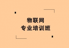 (lin)W(wng)I(y)Ӗ(xn)