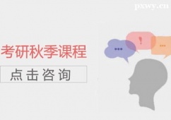 ���B�����＾��Ӗ�n��