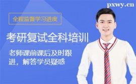 �B�T���Џ�ԇȫ����Ӗ��