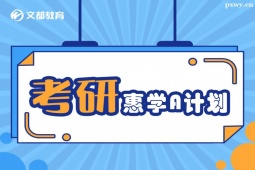 ���P���л݌WAӋ�����x��