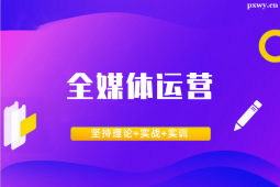 �ϲ�ȫý�w�\�I���I�n����Ӗ��