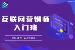 ʯfWINTӖ