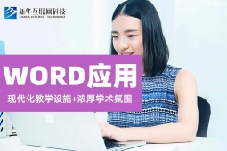 ʯfwordӖ