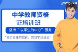 ��ˮ�ЌW�̎��Y���C��Ӗ��